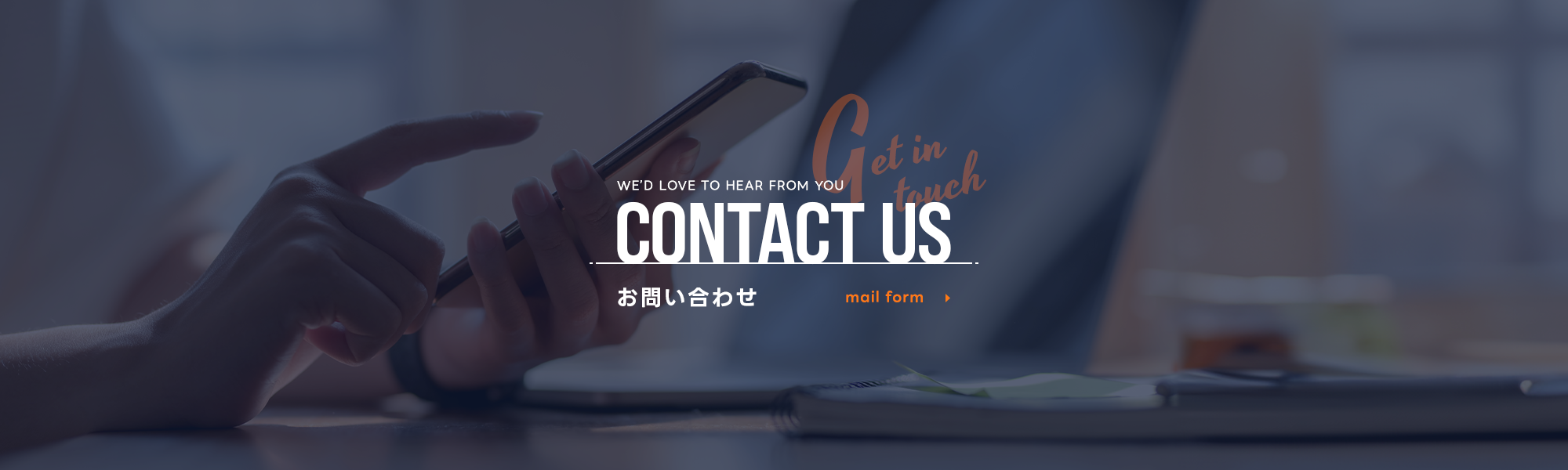 bnr_contact_off