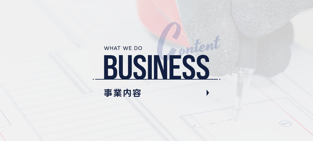 bnrhalf_business_off